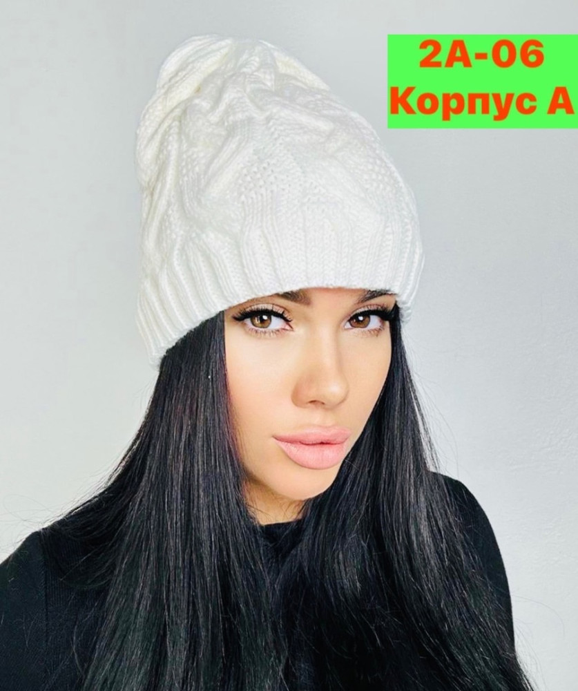 Купить шапка оптом Садовод Интернет-каталог Садовод интернет-каталог