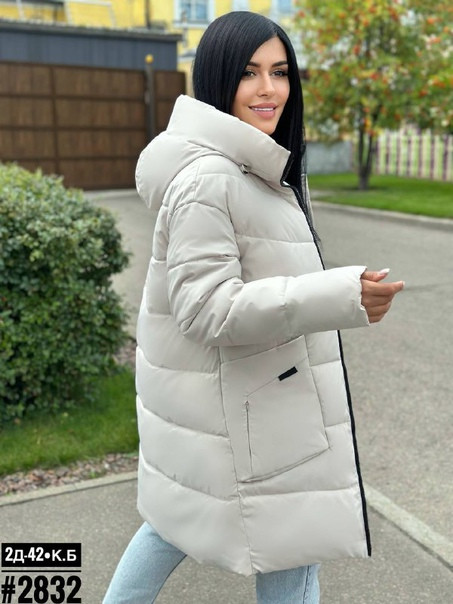 Купить Куртка женская белая оптом Садовод Интернет-каталог Садовод интернет-каталог