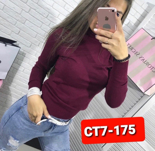 Кофта САДОВОД официальный интернет-каталог