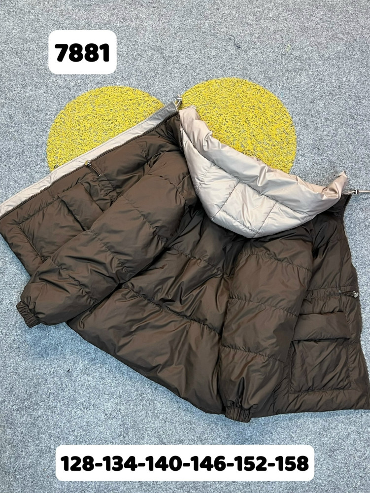 Купить Куртка детская коричневая оптом Садовод Интернет-каталог Садовод интернет-каталог