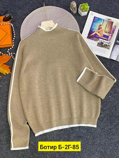 Кофта САДОВОД официальный интернет-каталог