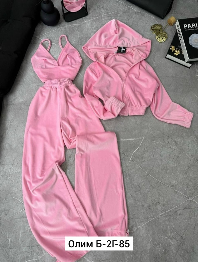 Купить Женский костюм розовый оптом Садовод Интернет-каталог Садовод интернет-каталог