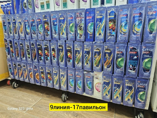 Шампунь САДОВОД официальный интернет-каталог