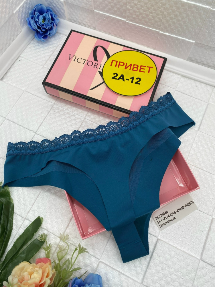 Купить Стринги оптом Садовод Интернет-каталог Садовод интернет-каталог