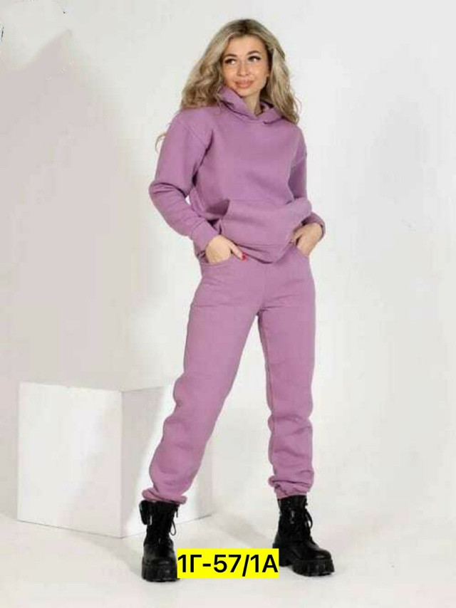 Купить Спортивный костюм оптом Садовод Интернет-каталог Садовод интернет-каталог