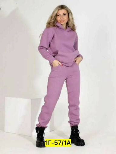 Спортивный костюм САДОВОД официальный интернет-каталог