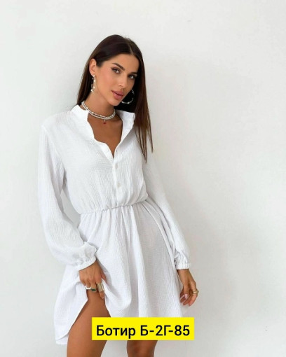 Платье САДОВОД официальный интернет-каталог