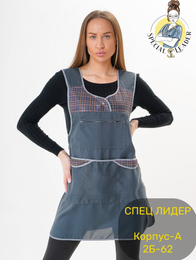 Сарафан САДОВОД официальный интернет-каталог