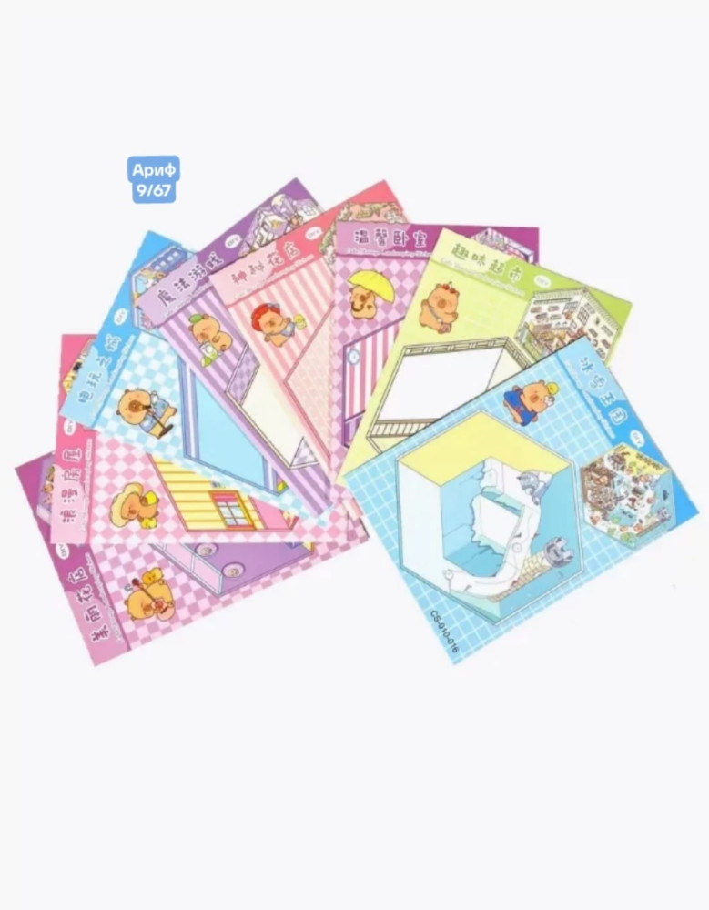 Купить блокнот оптом Садовод Интернет-каталог Садовод интернет-каталог