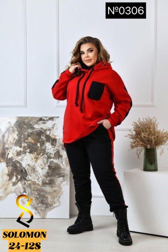 Костюм САДОВОД официальный интернет-каталог