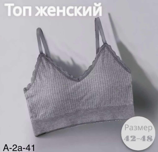 Топик САДОВОД официальный интернет-каталог