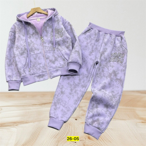 Костюм САДОВОД официальный интернет-каталог