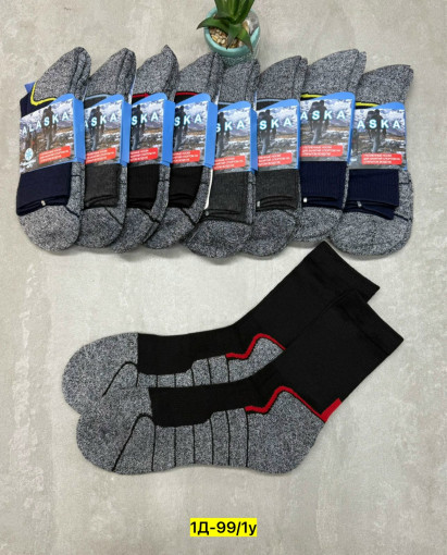 Носки САДОВОД официальный интернет-каталог