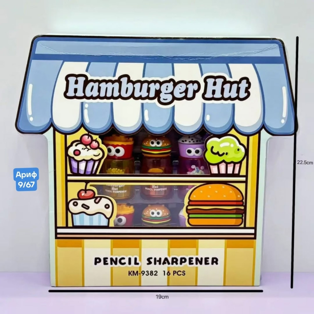 Купить точилка оптом Садовод Интернет-каталог Садовод интернет-каталог