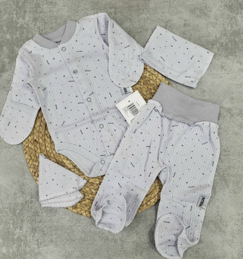 Комплект САДОВОД официальный интернет-каталог