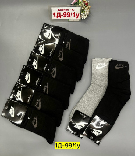 Носки САДОВОД официальный интернет-каталог