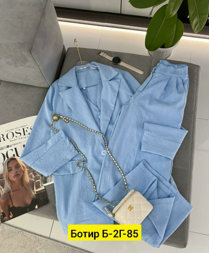 Костюм САДОВОД официальный интернет-каталог