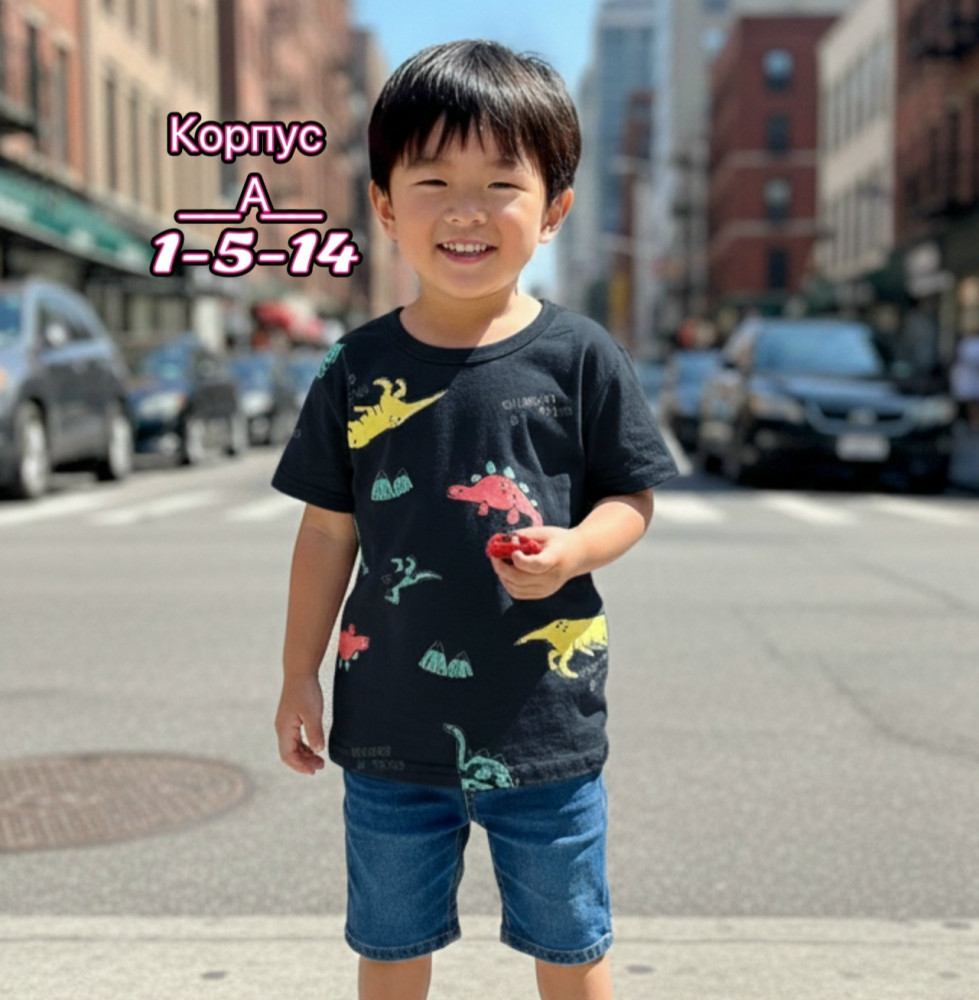 Купить футболки оптом Садовод Интернет-каталог Садовод интернет-каталог