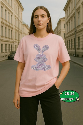 Футболка САДОВОД официальный интернет-каталог