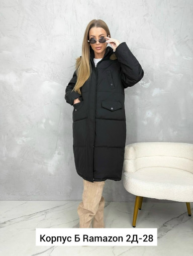 Куртка САДОВОД официальный интернет-каталог