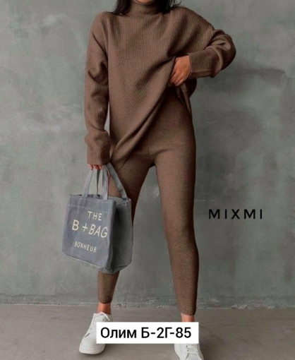 Костюм САДОВОД официальный интернет-каталог