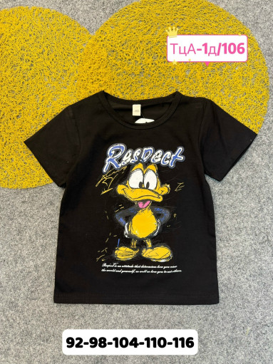 футболка САДОВОД официальный интернет-каталог