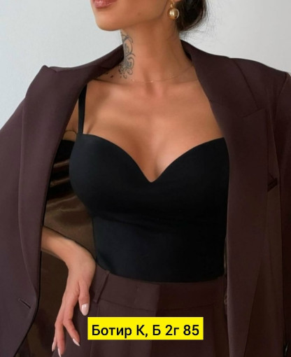 Боди САДОВОД официальный интернет-каталог