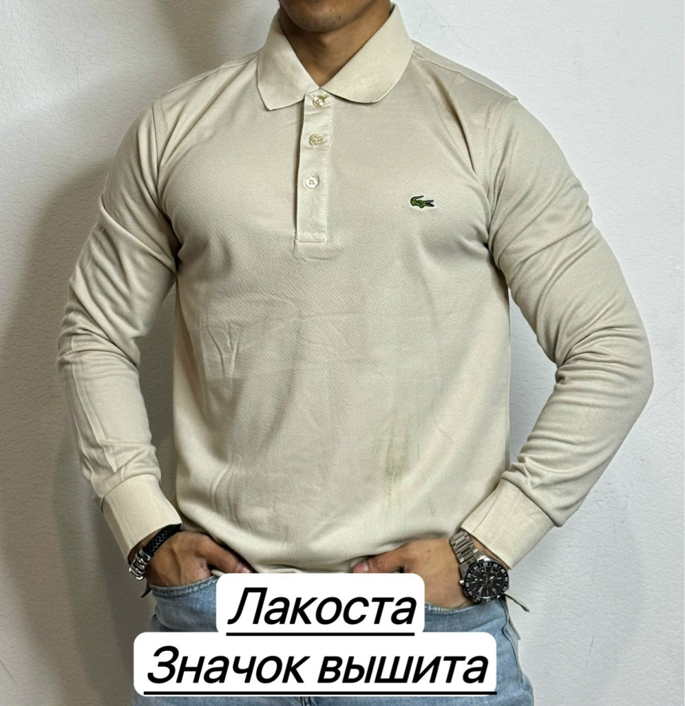 Купить Кофта бежевая оптом Садовод Интернет-каталог Садовод интернет-каталог