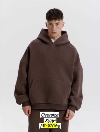 Толстовка САДОВОД официальный интернет-каталог