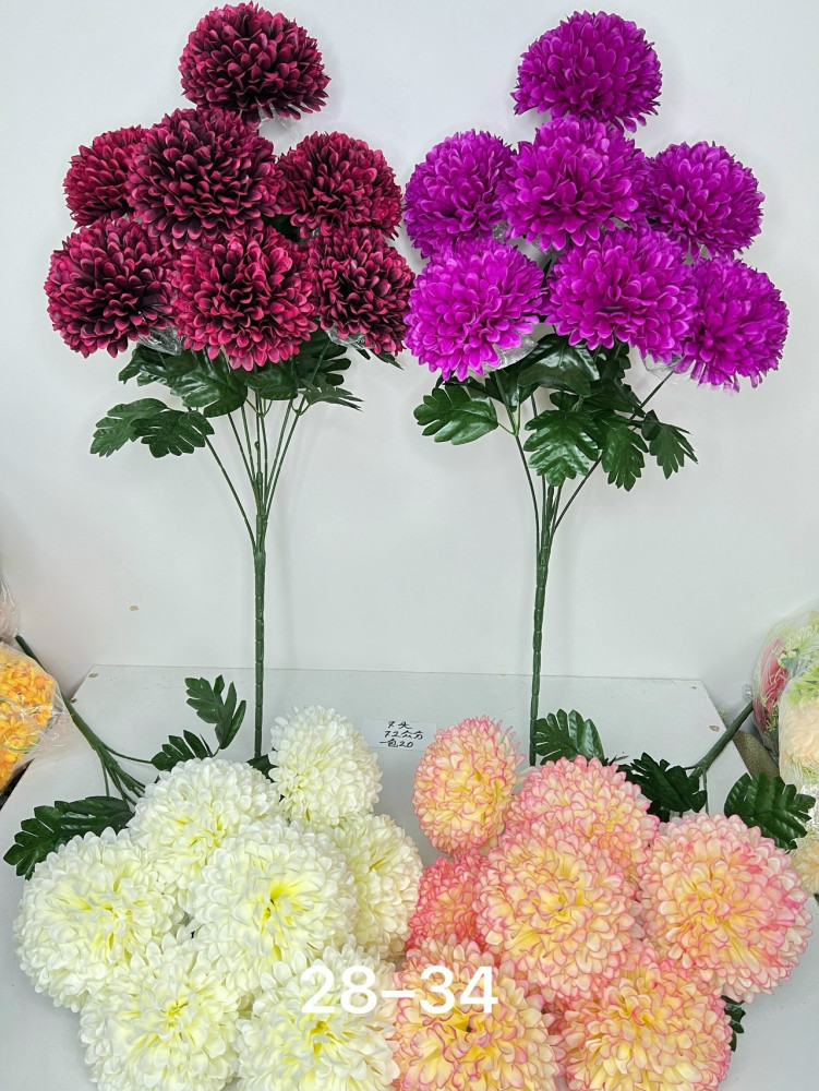 Купить искусственные цветы оптом Садовод Интернет-каталог Садовод интернет-каталог