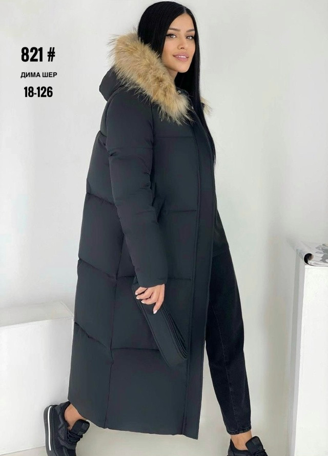 Купить Пальто оптом Садовод Интернет-каталог Садовод интернет-каталог