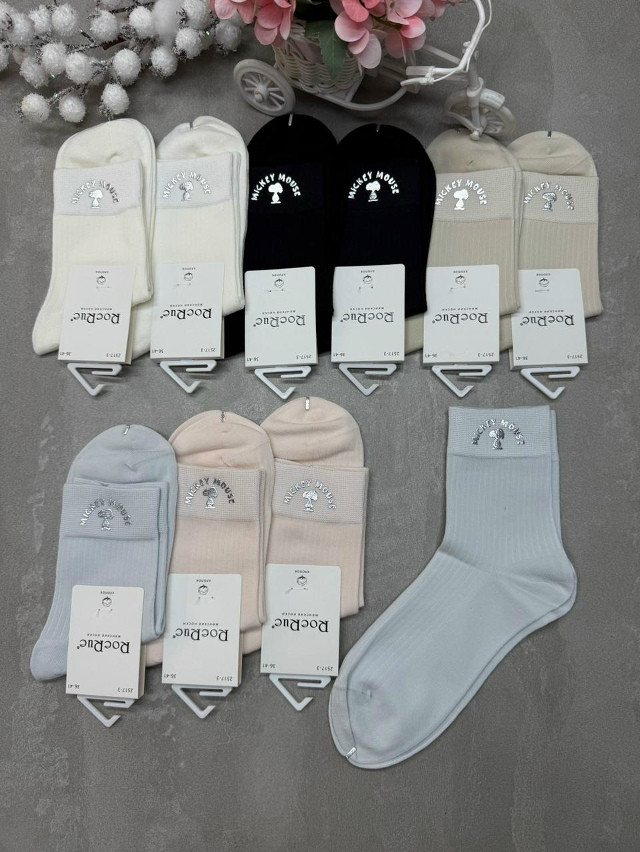 Купить Носки оптом Садовод Интернет-каталог Садовод интернет-каталог