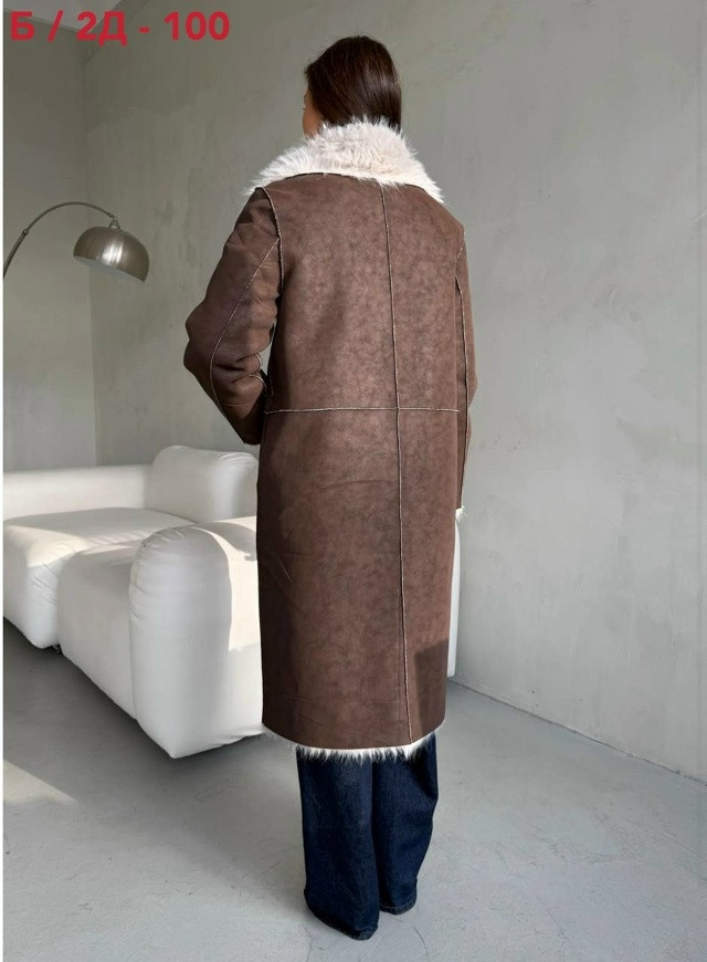 Купить Дубленка оптом Садовод Интернет-каталог Садовод интернет-каталог