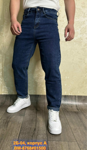 Джинсы САДОВОД официальный интернет-каталог