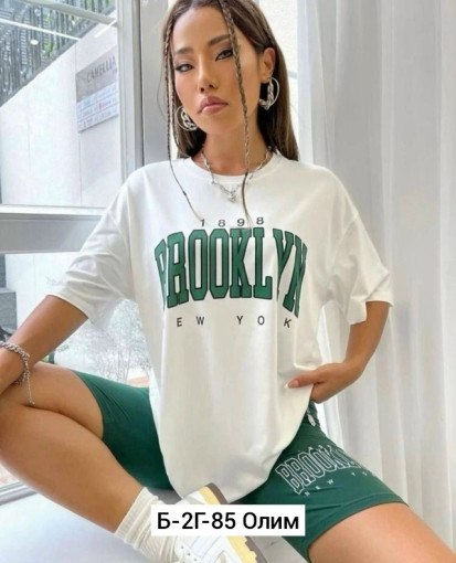 Костюм САДОВОД официальный интернет-каталог