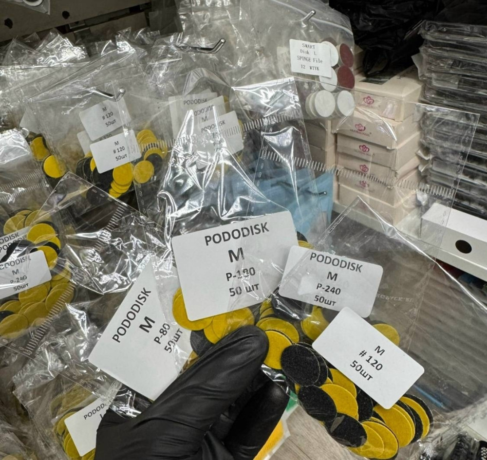 Купить Сменные файлы оптом Садовод Интернет-каталог Садовод интернет-каталог