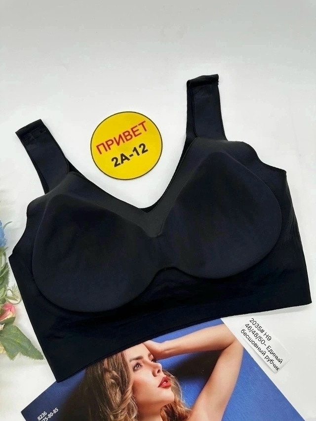 Купить Топ черный оптом Садовод Интернет-каталог Садовод интернет-каталог