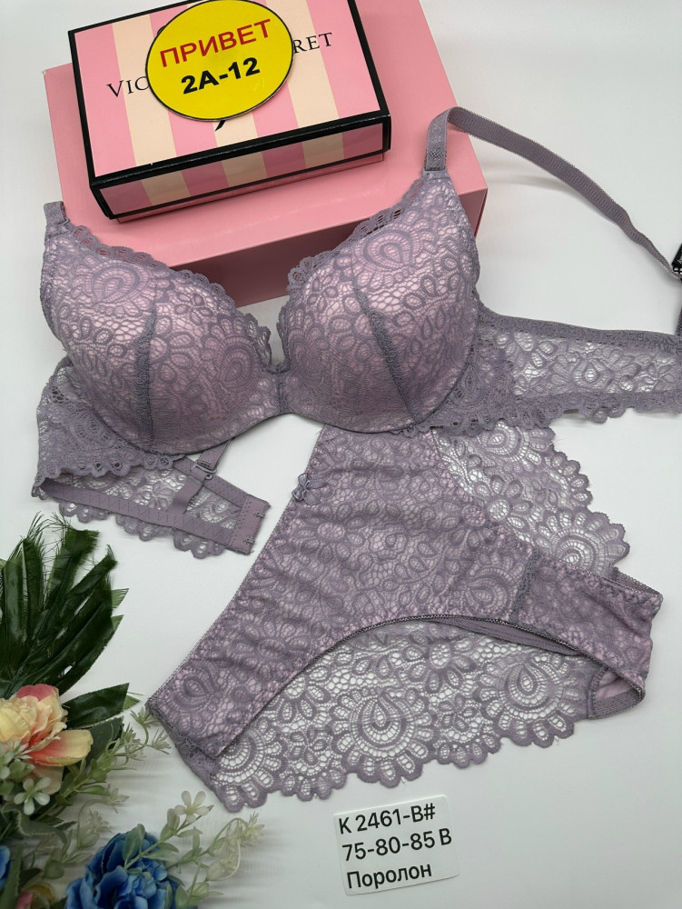 Купить Комплект нижнего белья сиреневый оптом Садовод Интернет-каталог Садовод интернет-каталог