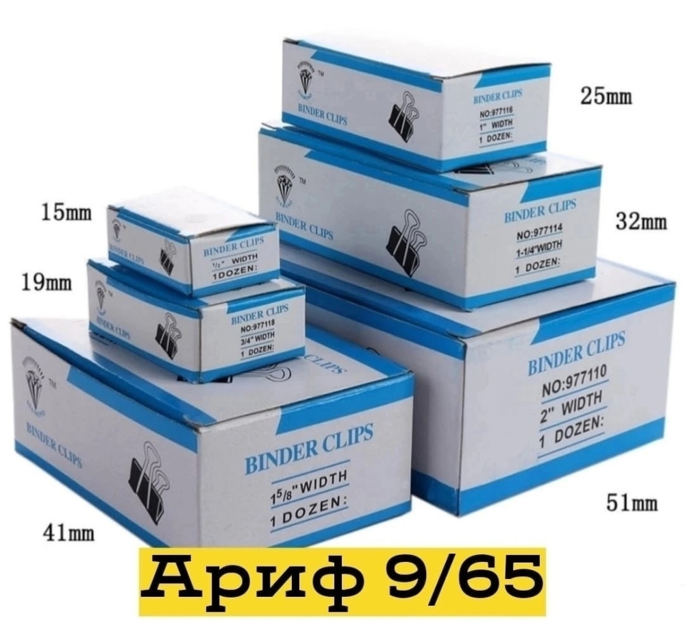 Купить Зажим металлический оптом Садовод Интернет-каталог Садовод интернет-каталог