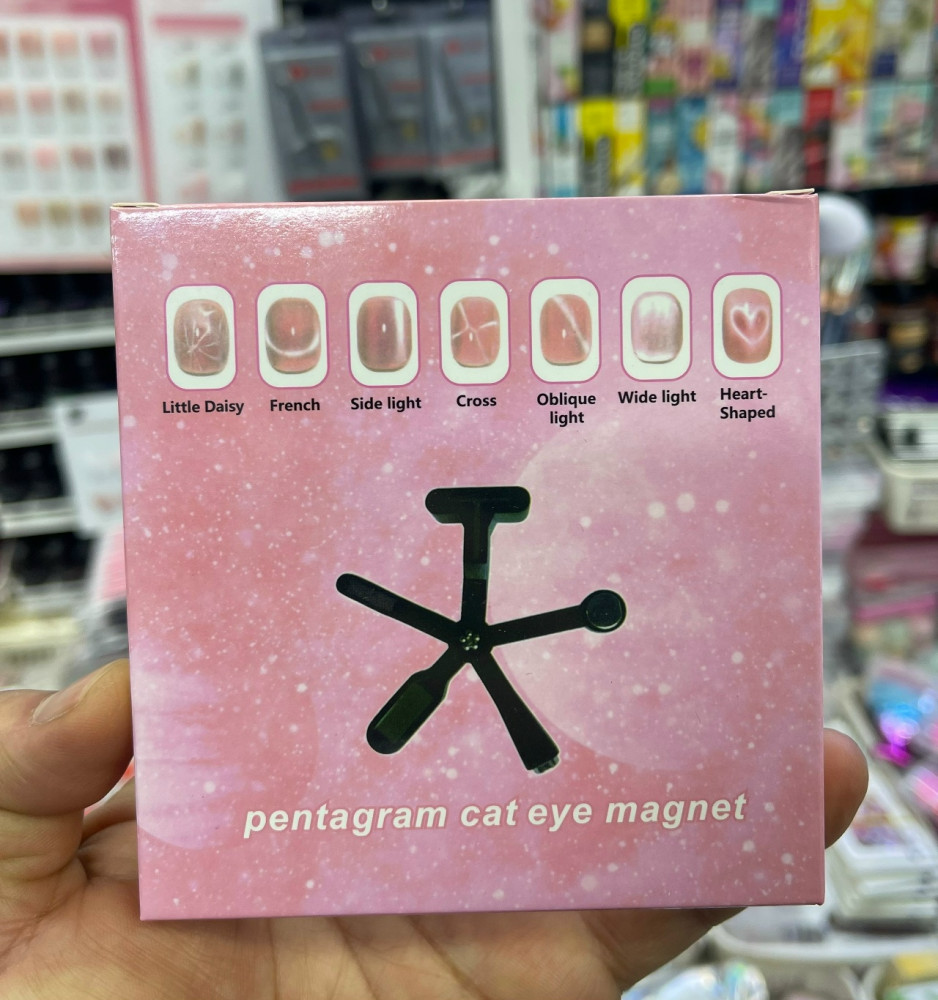 Купить Магнит для маникюра оптом Садовод Интернет-каталог Садовод интернет-каталог