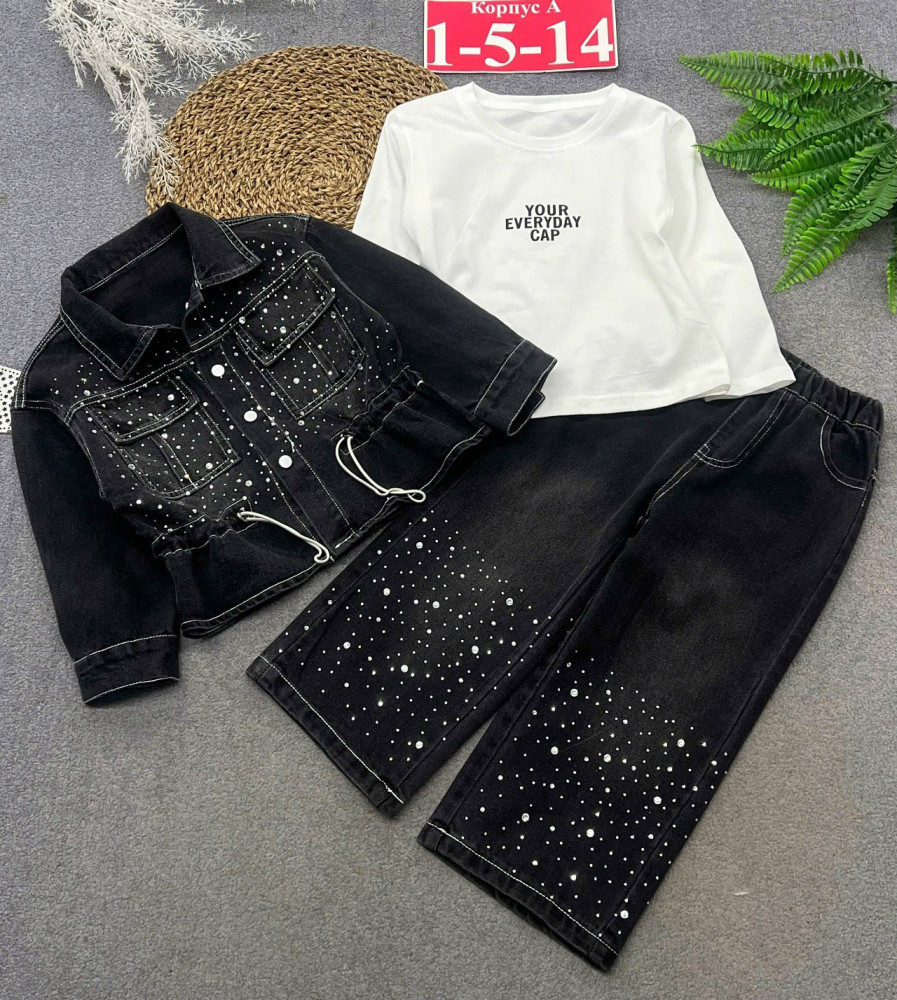 Купить Детский костюм черный оптом Садовод Интернет-каталог Садовод интернет-каталог