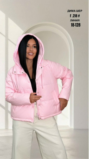 Куртка САДОВОД официальный интернет-каталог