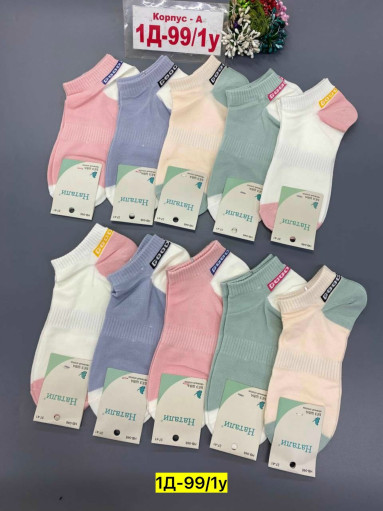 Носки САДОВОД официальный интернет-каталог