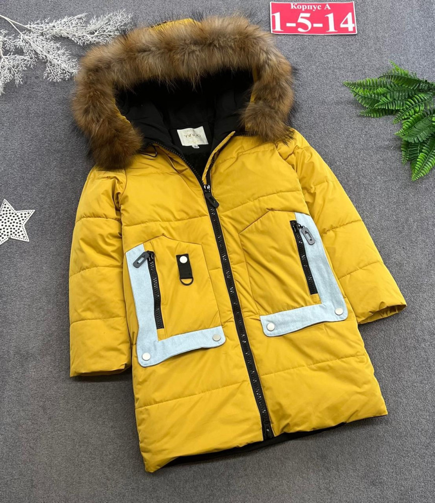 Купить Куртка детская желтая оптом Садовод Интернет-каталог Садовод интернет-каталог