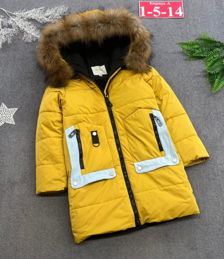 куртка САДОВОД официальный интернет-каталог