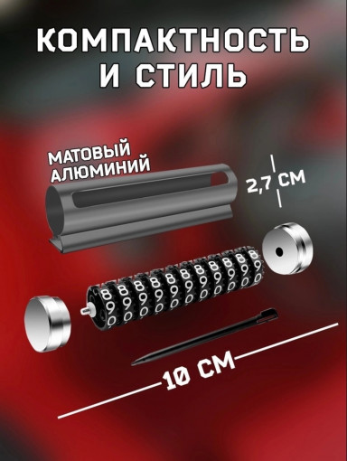 автовизитка САДОВОД официальный интернет-каталог