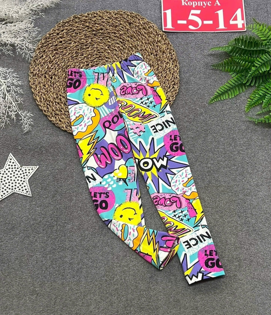 Купить Лосины оптом Садовод Интернет-каталог Садовод интернет-каталог