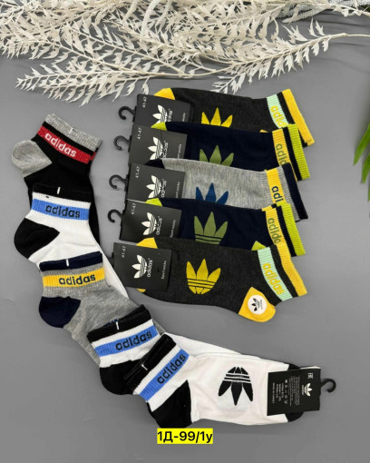 Носки САДОВОД официальный интернет-каталог