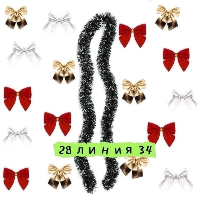 Купить Новогодний бантик оптом Садовод Интернет-каталог Садовод интернет-каталог