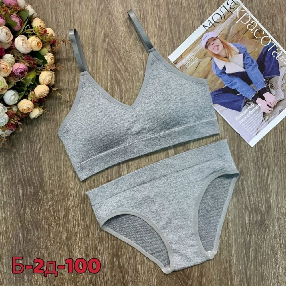 Купить Комплект нижнего белья серый оптом Садовод Интернет-каталог Садовод интернет-каталог